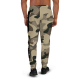 Pants - Straight Up Joggers  - Flat Camo